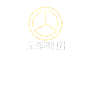 女冠杯